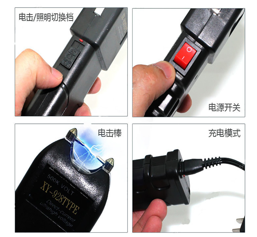 防狼噴霧器成為女性出門必備裝備，警察溫馨提醒使用要注意